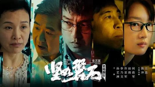 办理不动产证有什么坏处